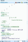 return降低{}层级